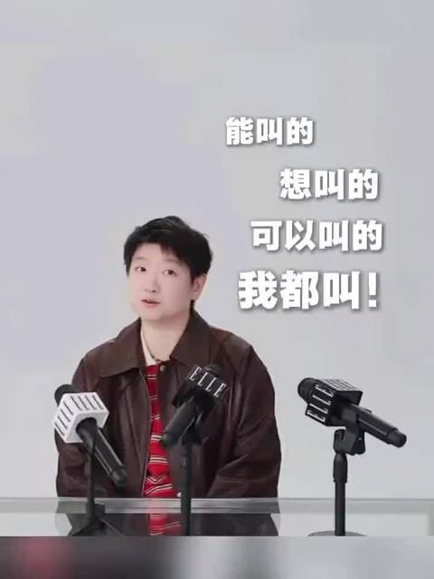 被李爷爷罚1万米的时候对天空抱怨来的，咋这么可爱呢！孙颖莎