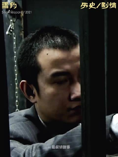 这不是达康书记嘛，早期原来是当铺掌柜的呀