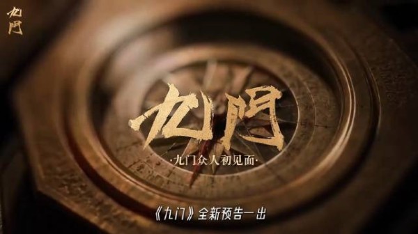 你敢信？整整十年！ 佛爷只认陈伟霆 九门 老九门佛爷 陈伟霆