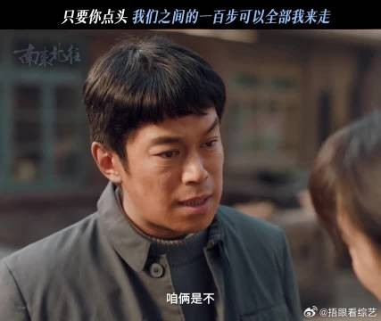 向前走的每一步，都是为了离你更近一点