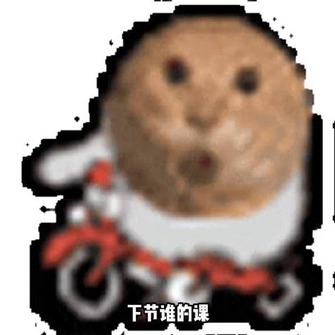 这难道就是霸道师尊俏弟子嘛