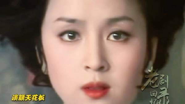 就连林青霞对她的美貌都赞不绝口，谢贤的第一任妻子到底有多美！