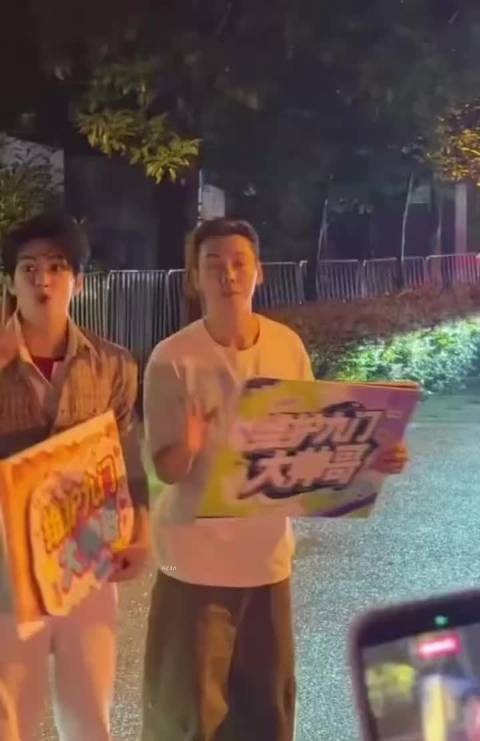 陈伟霆曾舜晞剧宣发言，称九门很重要