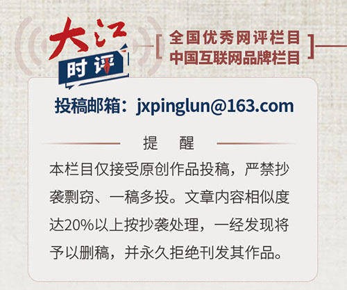 从china到China，景德镇申遗成功背后的文化传承