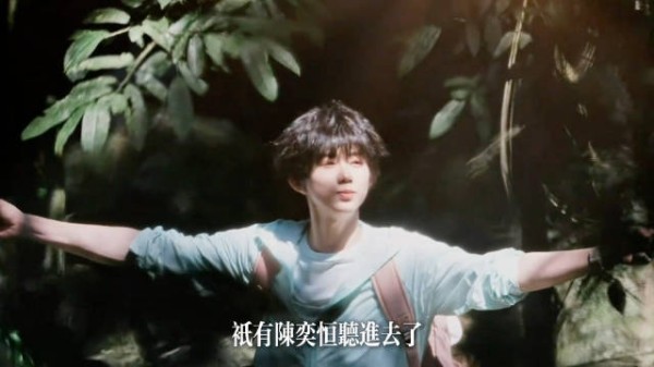 杜华说的话大概只有陈奕恒听进去了，四代最会穿的养成系潮男！