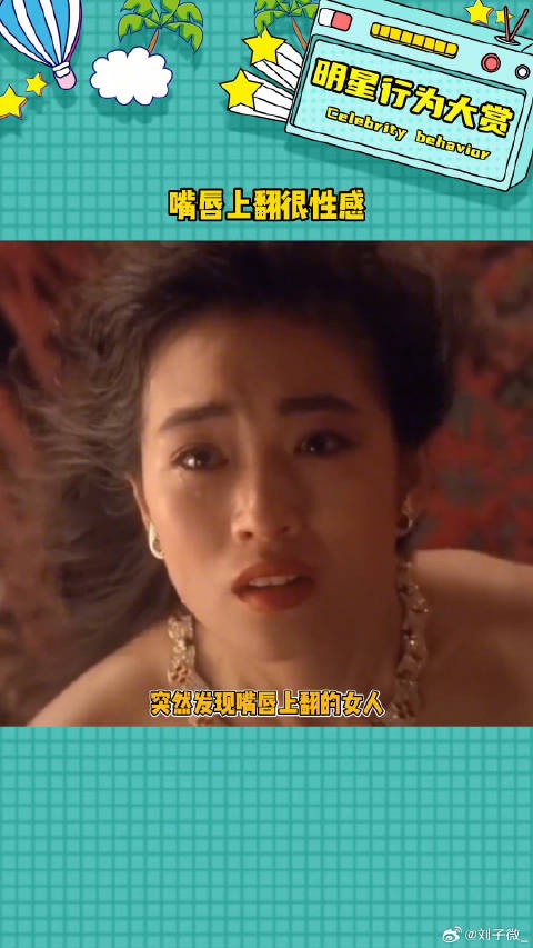 又纯又欲的感觉美女 微博VC计划