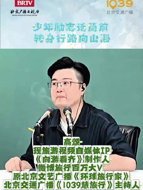 “发掘兴趣-找到方向-持之以恒”看似“无用”的爱好也能发挥大作用！