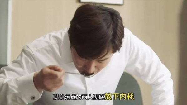 全片最高能反击，主角顶流展会公之于众