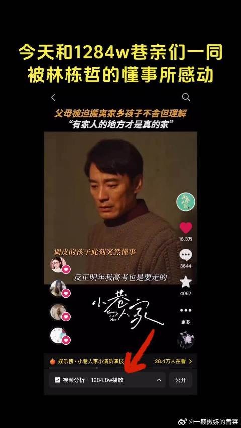 如果幸福有模样，大概就是这样