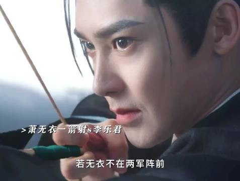 “若我们只是寻常人家的兄妹，该多好…”