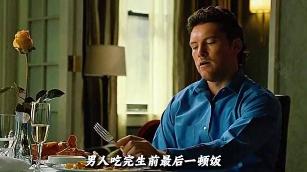一场轰动全国的计划，背后的目的究竟是什么
