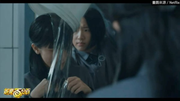 Elly许曦文在《聪明镇》里的片段