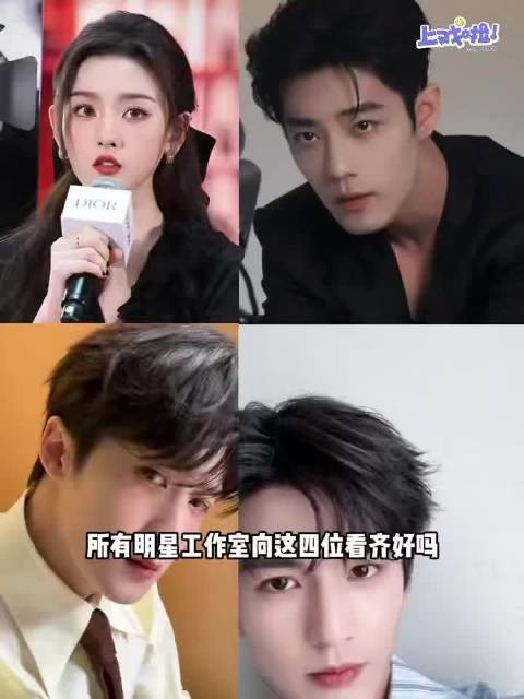 好工作室真的很给艺人加分