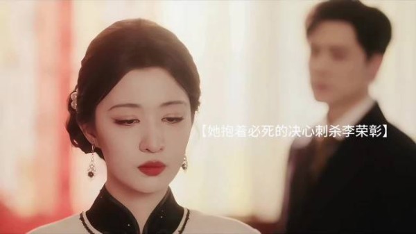任素素演技大赏～隐忍的感情～不能落下的眼泪