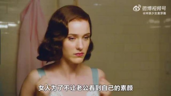 自律的女人有多可怕？结婚十年丈夫没见过她的素颜