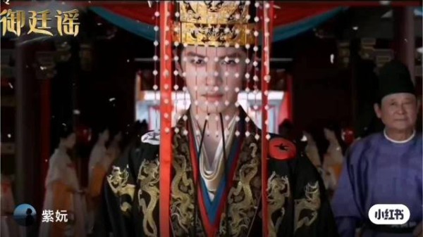 于正宣传御廷谣，陈哲远暖心回复感谢