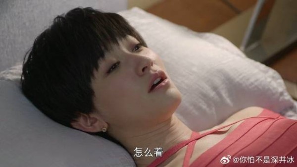 李小冉 | 俞飞鸿 程斌知书达礼，晓珺当未婚夫面夸他，未婚夫醋坛瞬间炸了！