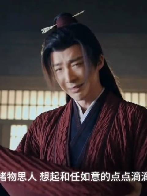 刘诗诗古装谢幕，男主们演技高光对决