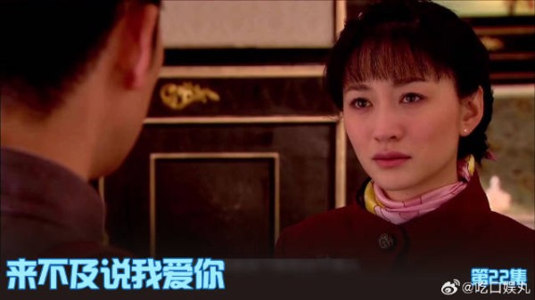 怀孕正牌惨变小三！她拔枪怒指心机渣男