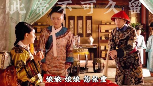 浣碧替长姐殉情 胖橘最后一次叫嬛嬛 甄嬛已起鲨念准备屠龙