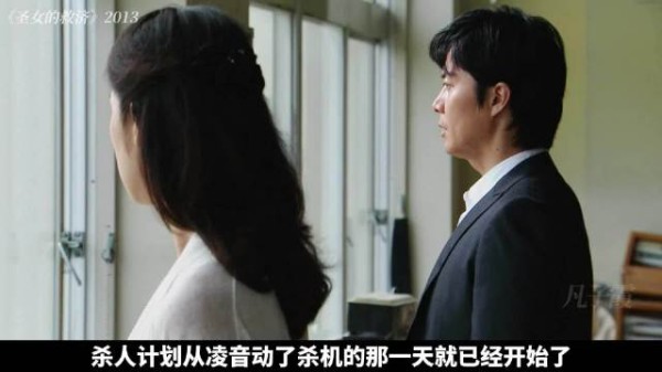 一年内怀不上就离婚，妻子精心策划完美谋杀