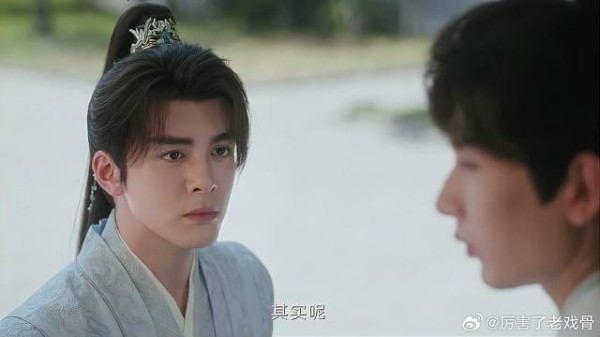 方多病要带李莲花回书院 哪料李莲花一忽悠，又被骗了