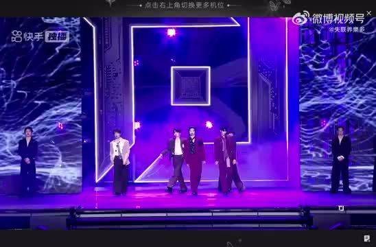 朱志鑫 张泽禹 左航 my man 舞台，你觉得如何？