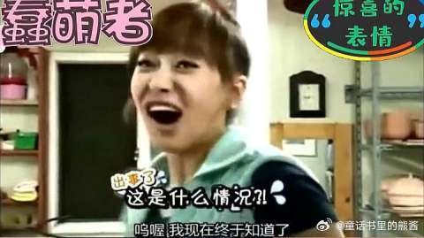 尼坤错喊老婆宋茜名字，宋茜气的离开，尼坤赶忙哄！