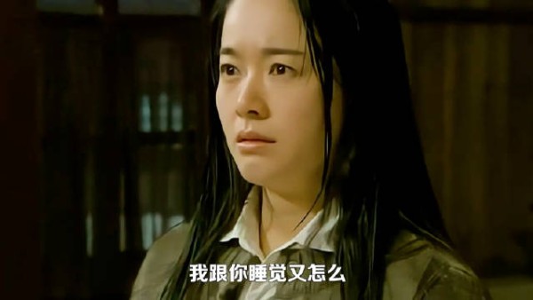 女大学生嫁给厨子，婚后却死活不让人家碰她！
