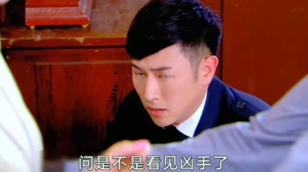 周霆琛从佟毓婉口中得知杀 人凶 手是自己的父亲，想包庇父亲自己顶 罪