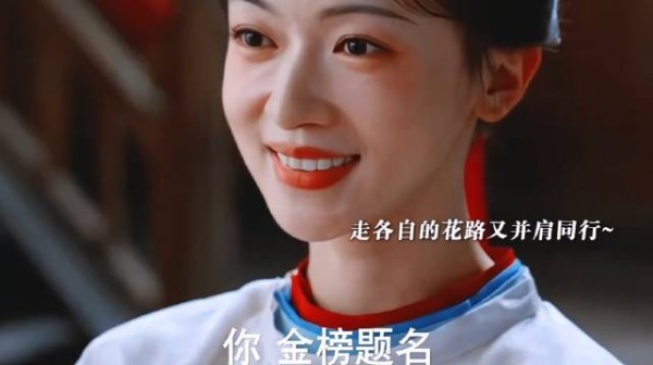 好可爱的馥之~好朋友就是要一起走花路~吴谨言 赵昭仪