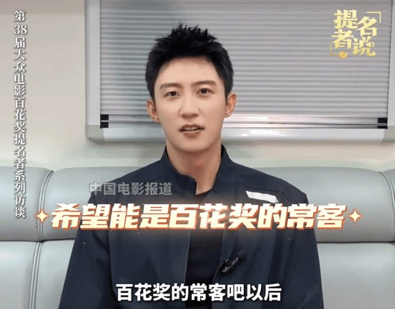 QQ20260728-113710.png