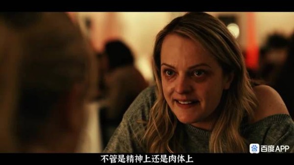 妹妹被当众封喉，凶器竟在主角手中