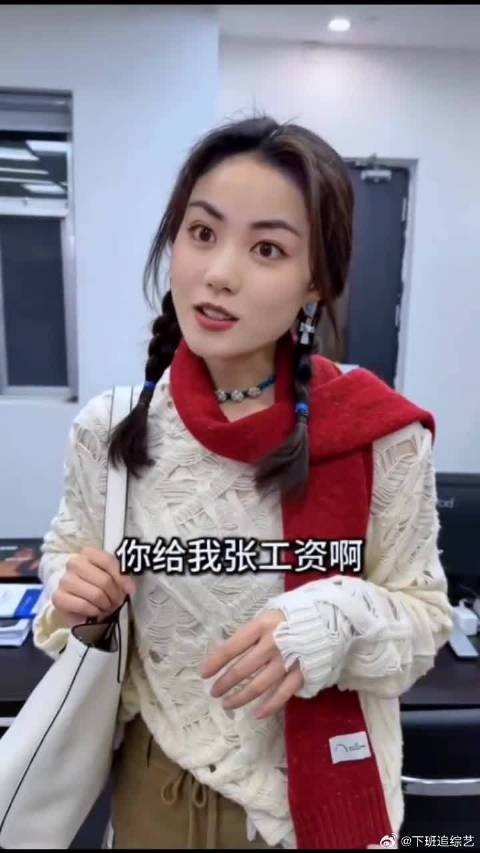 二十四岁王菲遇上二十四岁谢霆锋