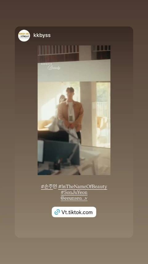 260728 eeunseo._.v 恩熙 快拍更新