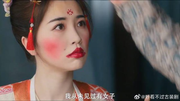 王鹤棣争风吃醋，不惜将虞书欣画成大花脸这幕，实在太逗