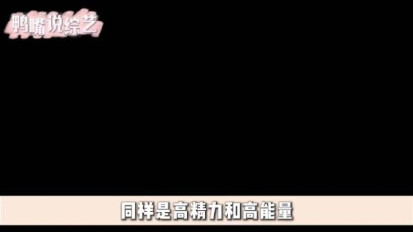 越来越多人看到了虞书欣的好
