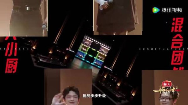 100位厨师集结一饭封神，老中青三代同台竞技八大菜系