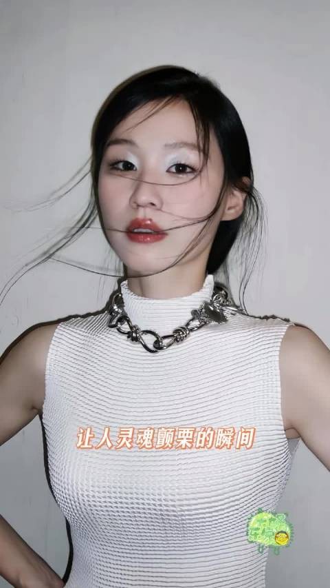 金靖用一支笔诠释痛苦本质，摆荡摆荡