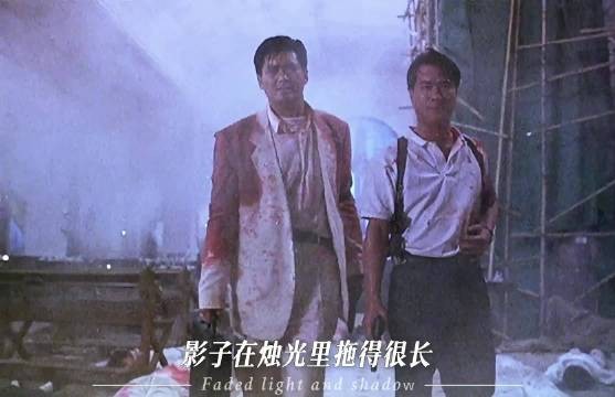 周润发李修贤教堂对决，英雄末路悲情结局