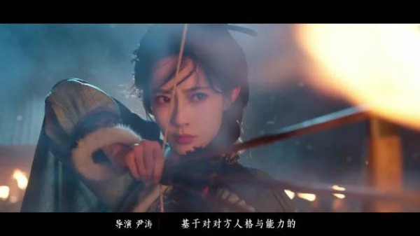 将门后官宣领衔主演王鹤棣孟子义