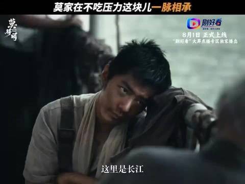 分享！一起看肖战莫得闲不吃压力名场面