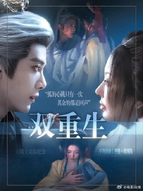 “放手这件事我一直出尔反尔”