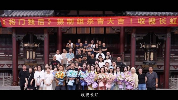 将门独后改编完成，原著大女主变剧版大男主