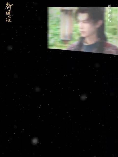 陈哲远饰演英寡整顿科考，落地新规断绝舞弊