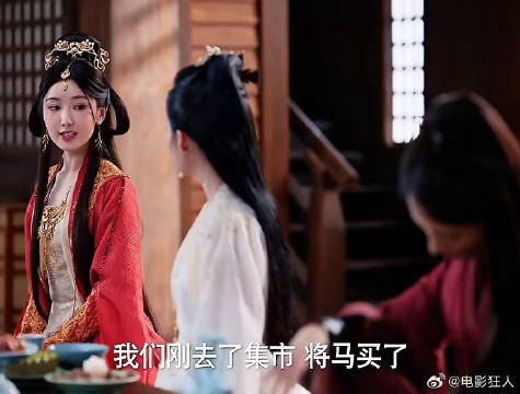 确定这是马吗哈哈