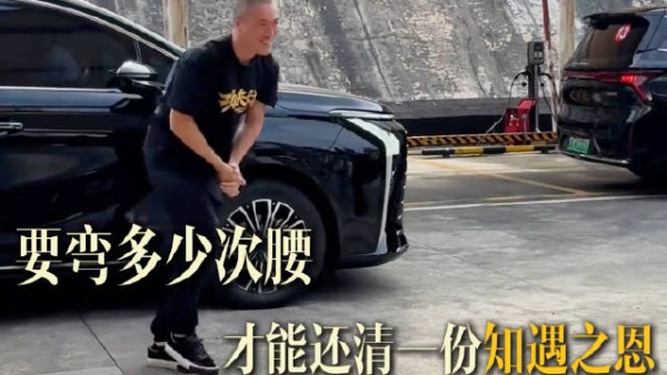 20场路演90度鞠躬：许君聪用5年沉寂，换一句“此生无憾”！