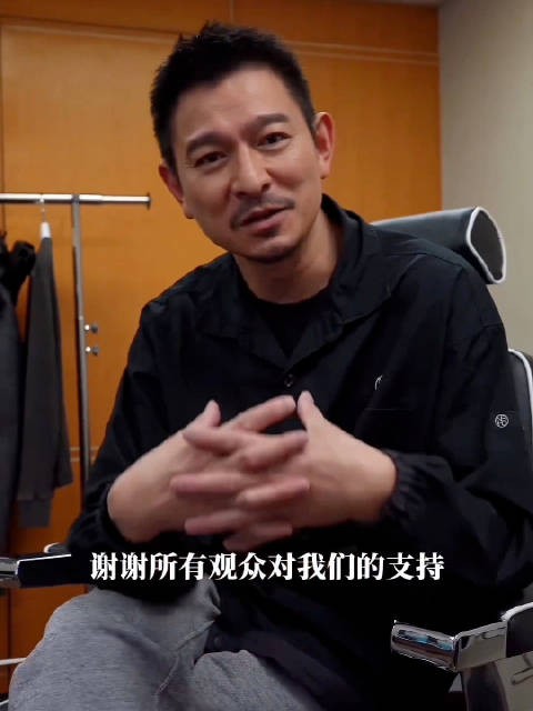 透过这个镜头致谢粉丝