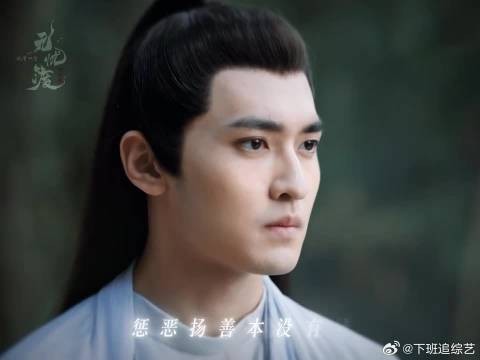 以恶制恶也配说行善积德?看久宣夜如何教训妖!