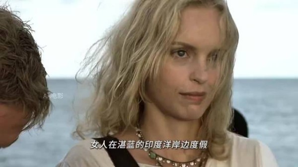 女人为爱奔赴原始部落